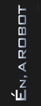 I, Robot - Logo (xs thumbnail)