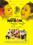 Nhung Nu Hon Ruc Ro - Vietnamese Movie Poster (xs thumbnail)