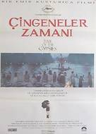 Dom za vesanje - Turkish Movie Poster (xs thumbnail)