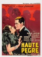 Trouble in Paradise - Belgian Movie Poster (xs thumbnail)