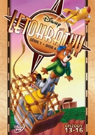 &quot;TaleSpin&quot; - Czech DVD movie cover (xs thumbnail)