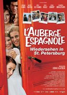 Les poup&eacute;es russes - German Movie Poster (xs thumbnail)