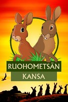 Watership Down - Finnish Movie Cover (xs thumbnail)