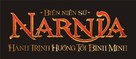 The Chronicles of Narnia: The Voyage of the Dawn Treader - Vietnamese Logo (xs thumbnail)