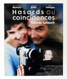 Hasards ou co&iuml;ncidences - Belgian Movie Poster (xs thumbnail)