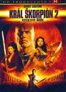The Scorpion King: Rise of a Warrior - Czech Movie Cover (xs thumbnail)