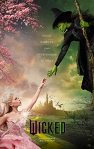 Wicked - Portuguese Movie Poster (xs thumbnail)