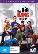 &quot;The Big Bang Theory&quot; - Australian DVD movie cover (xs thumbnail)