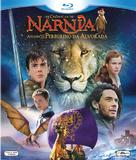 The Chronicles of Narnia: The Voyage of the Dawn Treader - Brazilian Movie Cover (xs thumbnail)