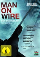 Man on Wire - German DVD movie cover (xs thumbnail)