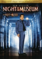 Night at the Museum - Canadian DVD movie cover (xs thumbnail)