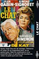 Le chat - Belgian VHS movie cover (xs thumbnail)
