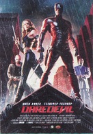 Daredevil - Greek Movie Poster (xs thumbnail)