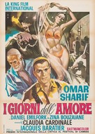 Goha - Italian Movie Poster (xs thumbnail)