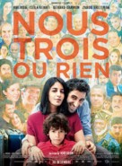 Nous trois ou rien - Belgian Movie Poster (xs thumbnail)