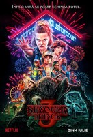 &quot;Stranger Things&quot; - Romanian Movie Poster (xs thumbnail)