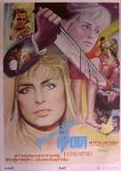 Extremities - Thai Movie Poster (xs thumbnail)
