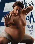 Street Fighter Poster
