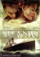 Titanic - Portuguese DVD movie cover (xs thumbnail)