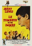 The Ladies Man - French Movie Poster (xs thumbnail)
