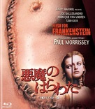 Flesh for Frankenstein - Japanese Blu-Ray movie cover (xs thumbnail)
