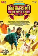 Angamaly Diaries - Indian Movie Poster (xs thumbnail)