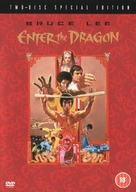 Enter The Dragon - British Movie Cover (xs thumbnail)