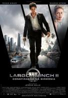 Largo Winch II - Portuguese Movie Poster (xs thumbnail)