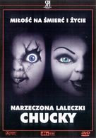 Bride of Chucky - Polish DVD movie cover (xs thumbnail)