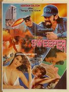 The Sweeper - Pakistani Movie Poster (xs thumbnail)