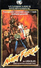Nightforce - Dutch Movie Cover (xs thumbnail)