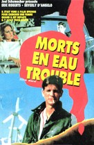 Slow Burn - French VHS movie cover (xs thumbnail)