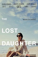 The Lost Daughter - French Movie Poster (xs thumbnail)