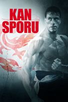 Bloodsport - Turkish Movie Cover (xs thumbnail)