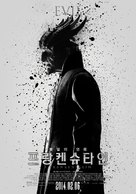 I, Frankenstein - South Korean Movie Poster (xs thumbnail)