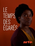 Le temps des &eacute;gar&eacute;s - French Movie Poster (xs thumbnail)