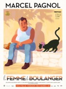 La femme du boulanger - French Re-release movie poster (xs thumbnail)