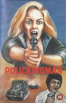 Policewomen - British VHS movie cover (xs thumbnail)