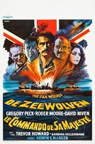The Sea Wolves - Belgian Movie Poster (xs thumbnail)