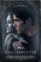 Le secret de la chambre noire - Swiss Movie Poster (xs thumbnail)