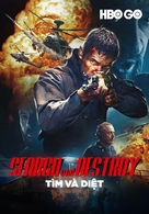 Search and Destroy - Vietnamese Movie Poster (xs thumbnail)