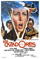 Open Season - Spanish Movie Poster (xs thumbnail)