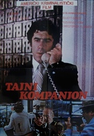 The Silent Partner - Polish Movie Poster (xs thumbnail)