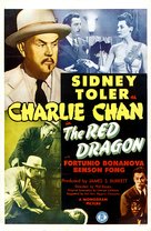 The Red Dragon - Movie Poster (xs thumbnail)