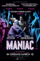 Maniac - British Movie Poster (xs thumbnail)