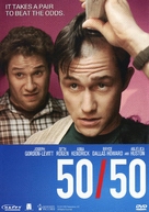 50/50 - Thai DVD movie cover (xs thumbnail)