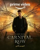 &quot;Carnival Row&quot; - Egyptian Movie Poster (xs thumbnail)
