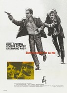 Butch Cassidy and the Sundance Kid - French Movie Poster (xs thumbnail)