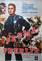 Freddy und das Lied der Pr&auml;rie - Yugoslav Movie Poster (xs thumbnail)