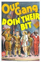 Doin&#039; Their Bit - Movie Poster (xs thumbnail)